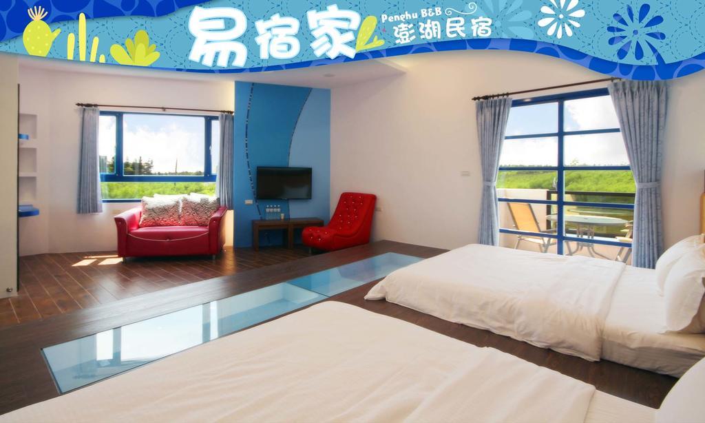 Easy Stay B&B Magong Εξωτερικό φωτογραφία